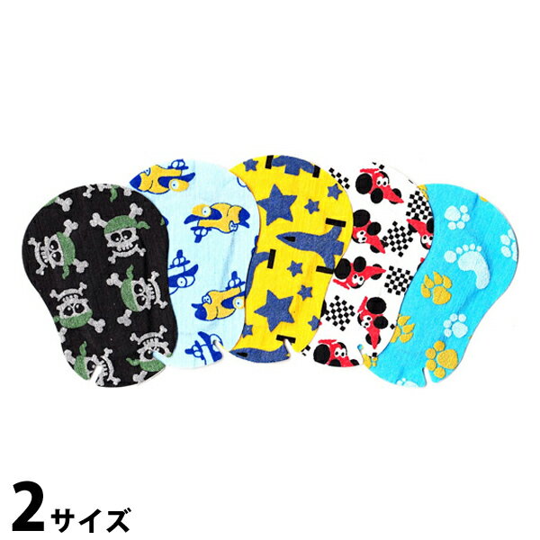 オルトパッド 斜視 弱視 眼帯 アイパッチ 訓練用眼帯 弱視訓練 視力 遮光 男の子 ソフト 50枚入り 5色柄