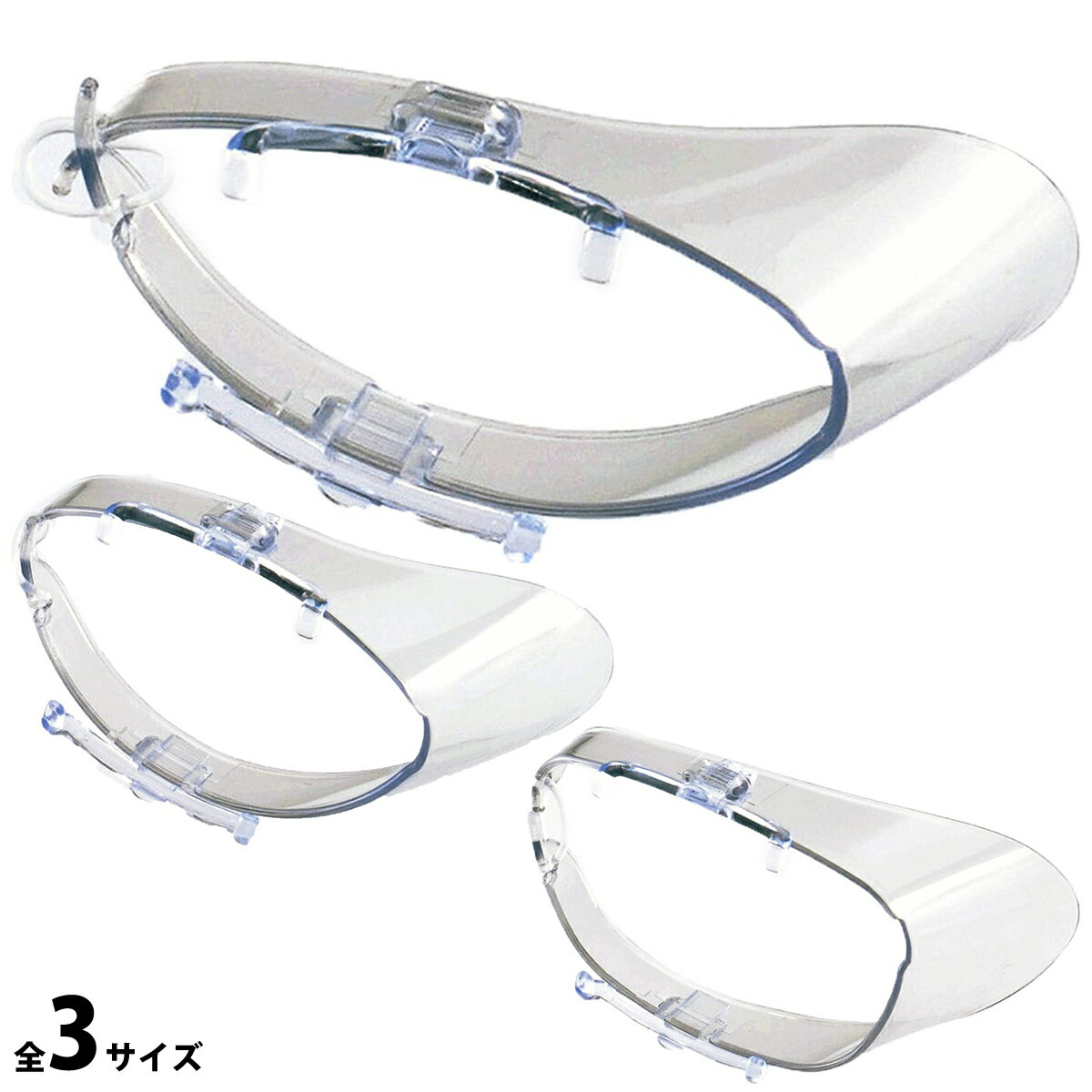 メガネカバー 日本製 花粉対策 グッズ 防じん 花粉 メガネ 眼鏡 めがね ゴーグル クリア 透明 メンズ レディース キッズ ジュニア スカッシー ウィルス対...