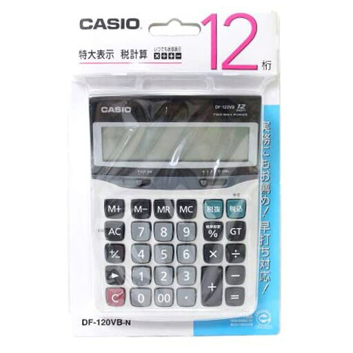 電卓 カシオ 12桁 おしゃれ 大型 特大表示 CASIO 業務用 ビジネス 大きい 簿記 会計 事務 経理 電卓 カシオ 12桁 おしゃれ 大型 特大表示 CASIO 業務用 ビジネス 大きい 簿記 会計 事務 経理