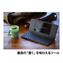 デジタルメモ ポメラ DM250 ダークグレー 保存 アプリ 軽量 コンパクト テキストメモ 文章作成 創作 外出先 キングジム