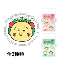 ワッペン キャラクター コジコジ さくらももこ グッズ 布製 アイロン 接着 シール おしゃれ かわいい 子供