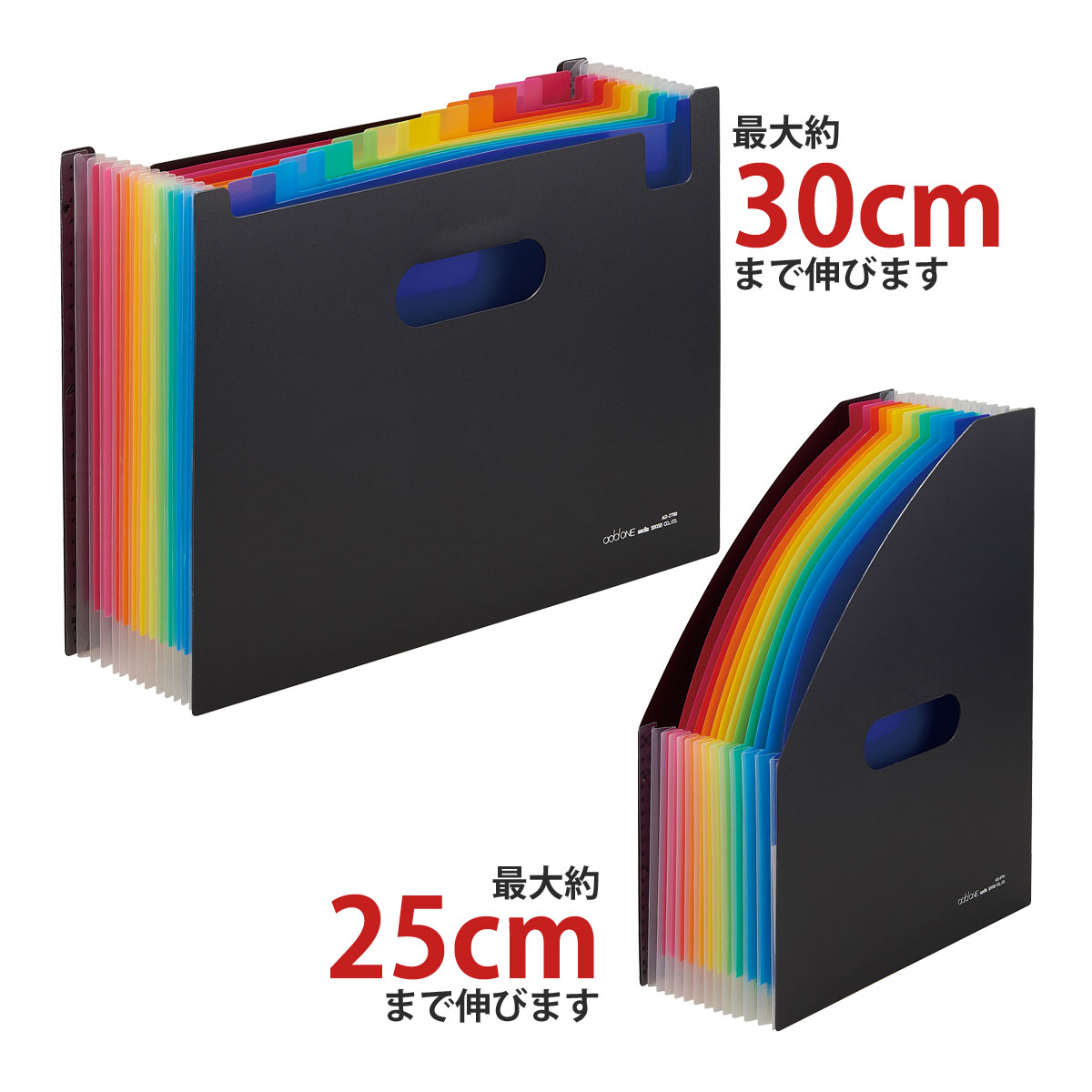 ドキュメントスタンド ブラック 文具 収納 スタンド ケース 整理 事務用品 オフィス 学校 分類 レイン..