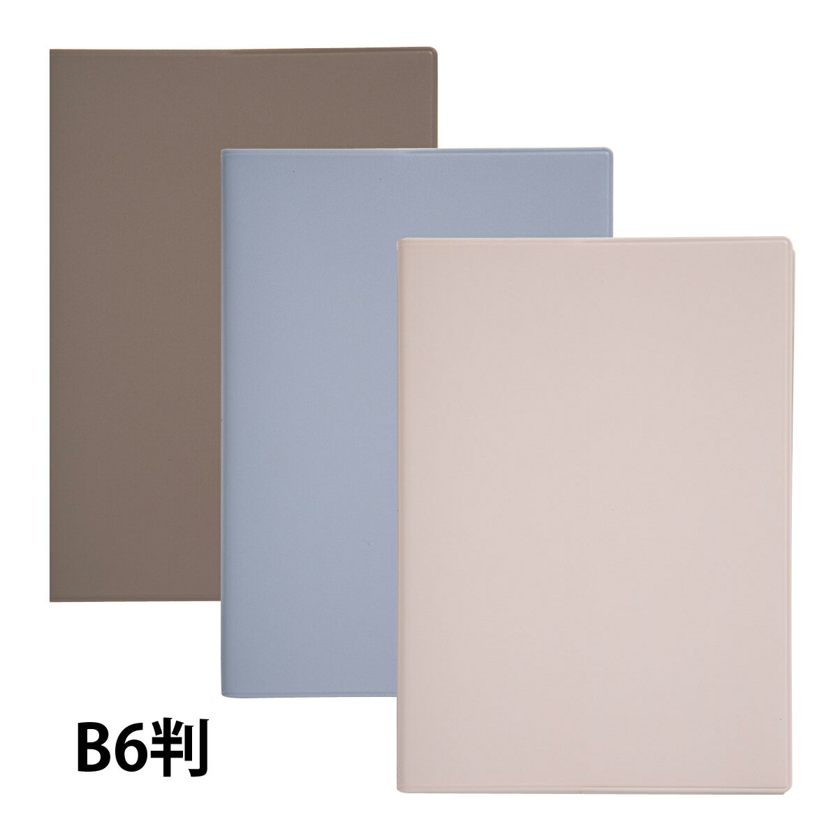 高橋書店 手帳 2024年 トリンコ torinco7 2024.1-12 月曜始まり 月間ブロック式のサムネイル