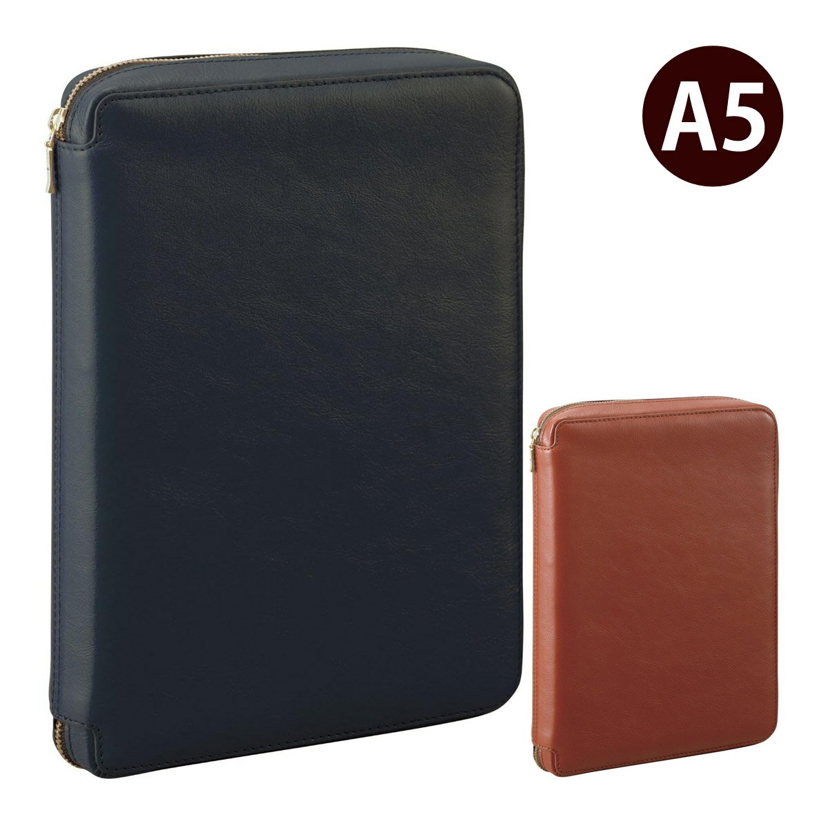 ダヴィンチ 手帳 スタンダード システム手帳 おしゃれ レトロ アンティーク レザー 文具 ステーショナリー 牛革 メンズ レディース ギフト クリスマスプレゼ...