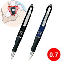 ぺんてる Pentel 油性ボールペン 0.7mm 文具 文房具 筆記用具 ビジネス オフィス 学校 ジェイクラブボールペン おすすめ 人気