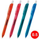 ぺんてる Pentel ボールペン エナージェル エス 0.5mm 文具 文房具 筆記用具 ビジネス オフィス 学校 おすすめ 人気 書きやすい