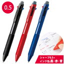 ぺんてる Pentel 多機能ペン シャーペン ビクーニャ 3色ボールペン 0.5mm + シャープペンシル 0.5mm HB 文具 文房具 筆記用具 ビジネス...