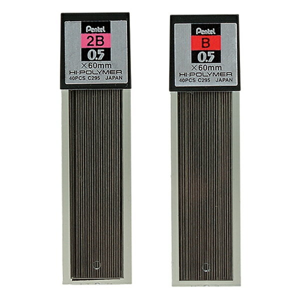 ぺんてる Pentel シャーペン 替芯 文具 文房具 筆記用具 ビジネス オフィス 学校 ハイポリマーC295 シ..