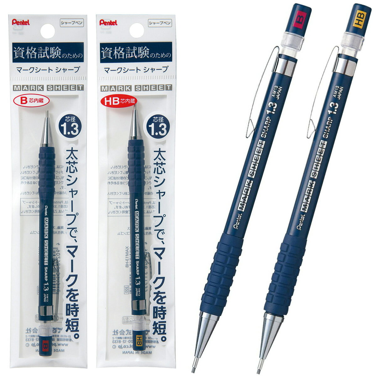롼ڥ㤨֤ڤƤ Pentel 㡼ڥ 1.3mm ʸ ʸ˼ ɮѶ   ӥͥ ե ع ع ⹻  ѥå ޡȥ㡼ץڥ󥷥 1.3 ݥꥷ  ͵פβǤʤ336ߤˤʤޤ