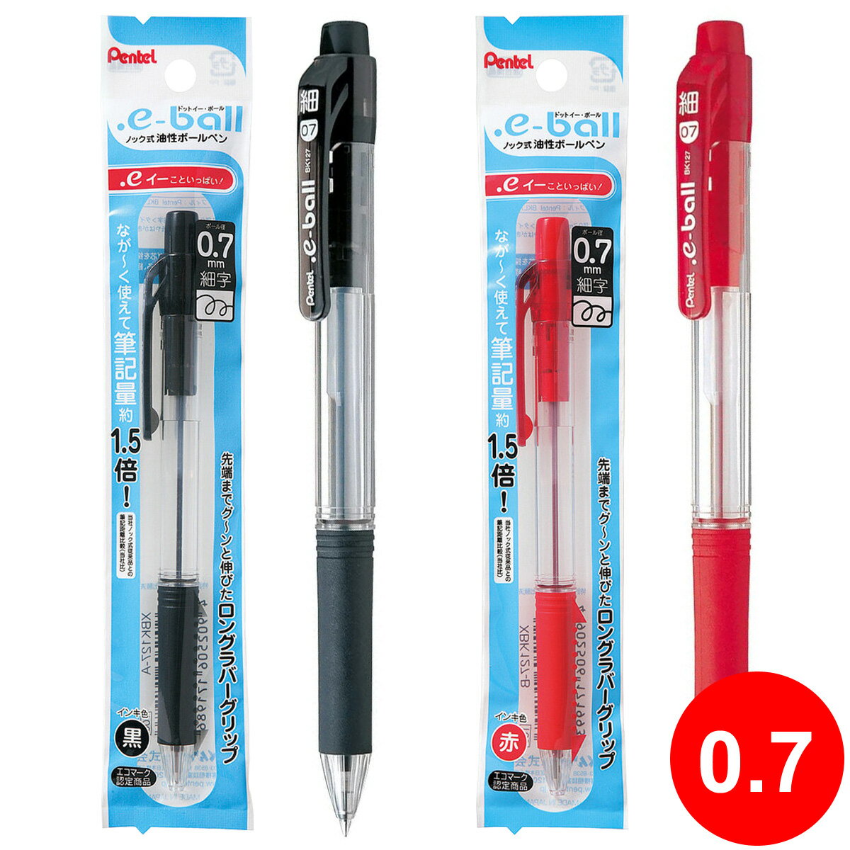 롼ڥ㤨֤ڤƤ Pentel ܡڥ ʸ ʸ˼ ɮѶ ӥͥ ե ع ѥå .e-ܡ0.7mm ٻ /ּ Υåܡڥ  ͵ 񤭤䤹פβǤʤ93ߤˤʤޤ