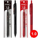 ぺんてる Pentel ボールペン 文具 文房具 筆記用具 ビジネス オフィス 学校 パック エナージェル エス 1.0mm 太字 ゲルインキボールペン おすすめ 人気 書きやすい