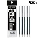 ぺんてる Pentel ボールペン 替芯 0.7mm 黒 5本パック 文具 文房具 筆記用具 ビジネス オフィス 学校ビクーニャ 多色・多機能ペン 油性ボールペ...