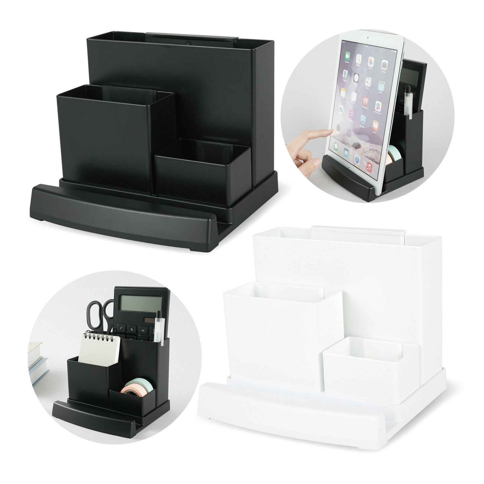 デスクオーガナイザー ペン立て スマホ スタンド 小物入れ 収納ケース 文具 デスク周り 整理整頓 卓上 仕切り シンプル タブレット 事務用品 筆記用具 電卓