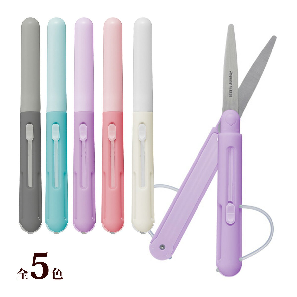 ڥ Ϥ ڥ󥫥å   ξϻž夲  ϥ ʸ    ڥ󥱡 襤 ץ  ̳ Ҷ raym...