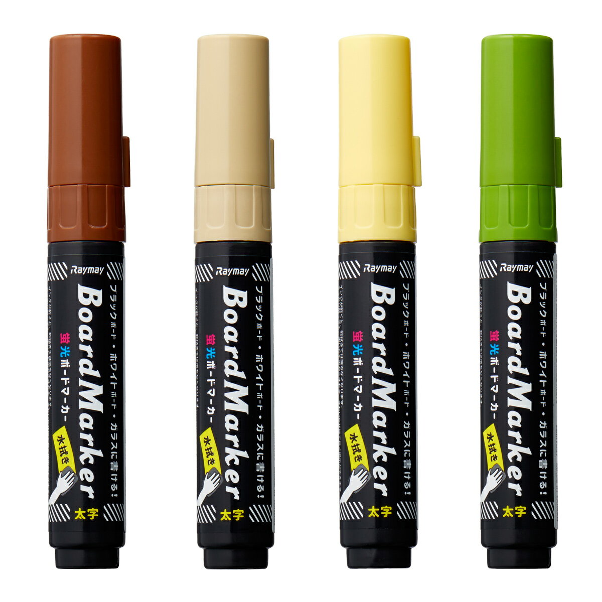 マーカーペン 蛍光ボードマーカー 太字 ブラックボード 黒板 ホワイトボード ガラス 看板 お店 店舗 飲..