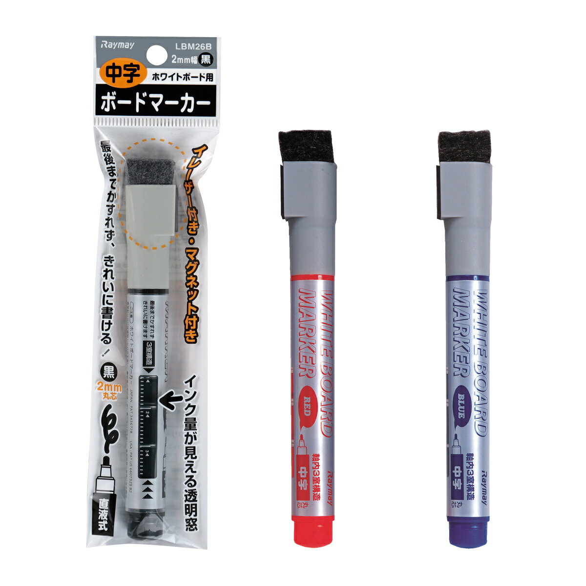 マーカーペン ボードマーカー 中字 マグネット付 ブラックボード 黒板 ホワイトボード ガラス 看板 お..