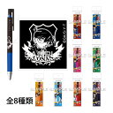 名探偵コナン ボールペン ペン ジュースアップ キャラクター グッズ 子供 文房具 事務用品 筆記用具 プレゼント 日本製