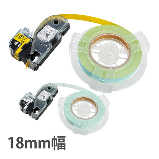 テプラテープ 純正 テプラPROテ-プ EX詰替ラベル キングジム 18mm 白 カートリッジ 詰替え 交換 ラベルシール 家庭 オフィス 名前シール タイトル テプラテープ 純正 テプラPROテ-プ EX詰替ラベル キングジム 18mm 白 カートリッジ 詰替え 交換 ラベルシール 家庭 オフィス 名前シール タイトル