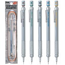 ぺんてる Pentel シャープペン シャーペン 0.3 0.4 0.5 0.7 0.9mm 極細 文具 文房具 事務用品 中学生 パック入り グラフギア500 かっこいい 大人