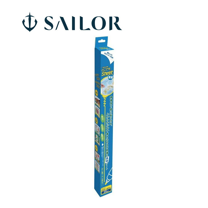 ボード シート どこでもシート 透明 縦型 オフィス 事務所 連絡 予定 メモ 伝言 学習 お絵かき 子供 持ち運び 便利グッズ セーラー万年筆