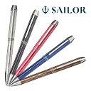ボールペン シャーペン セーラー万年筆 プレゼント 0.5mm 油性 0.7mm 黒 赤 青 多機能ペン メタリノ4 複合筆記具 おしゃれ かわいい セーラー ...