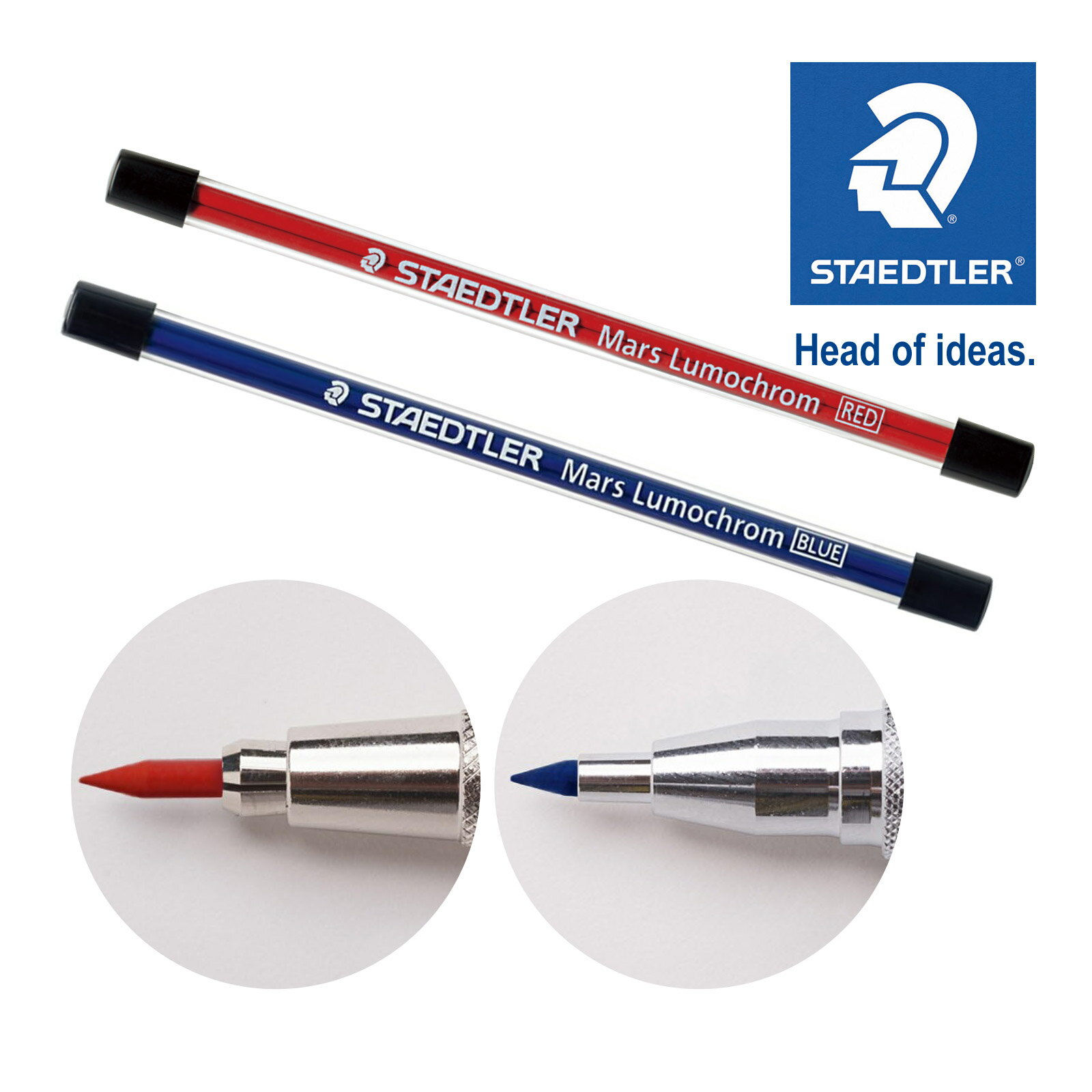 ステッドラー シャープペン 芯 赤 青 ホルダー マルスルモクローム 2mm用色芯 1ケース4本入り メーカー正規品 筆記具 文房具 製図 ドイツ製