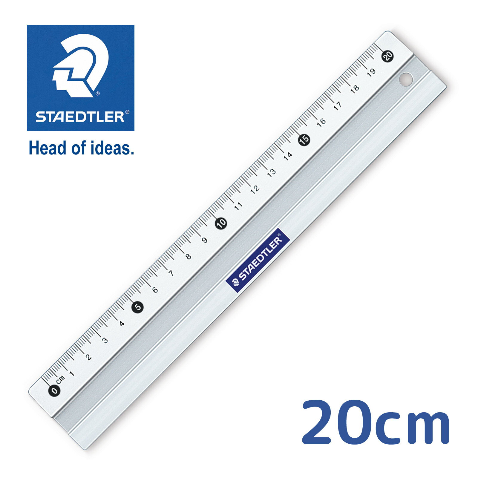 ステッドラー 定規 20cm アルミスケール メーカー正規品 文具 文房具 おしゃれ シンプル オフィス 学校