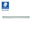 ステッドラー (STAEDTLER) 三角スケール プラスチック芯 一般用 30cm メーカー正規品 筆記具 文房具 おしゃれ デザイン 誕生日 プレゼント ギ...