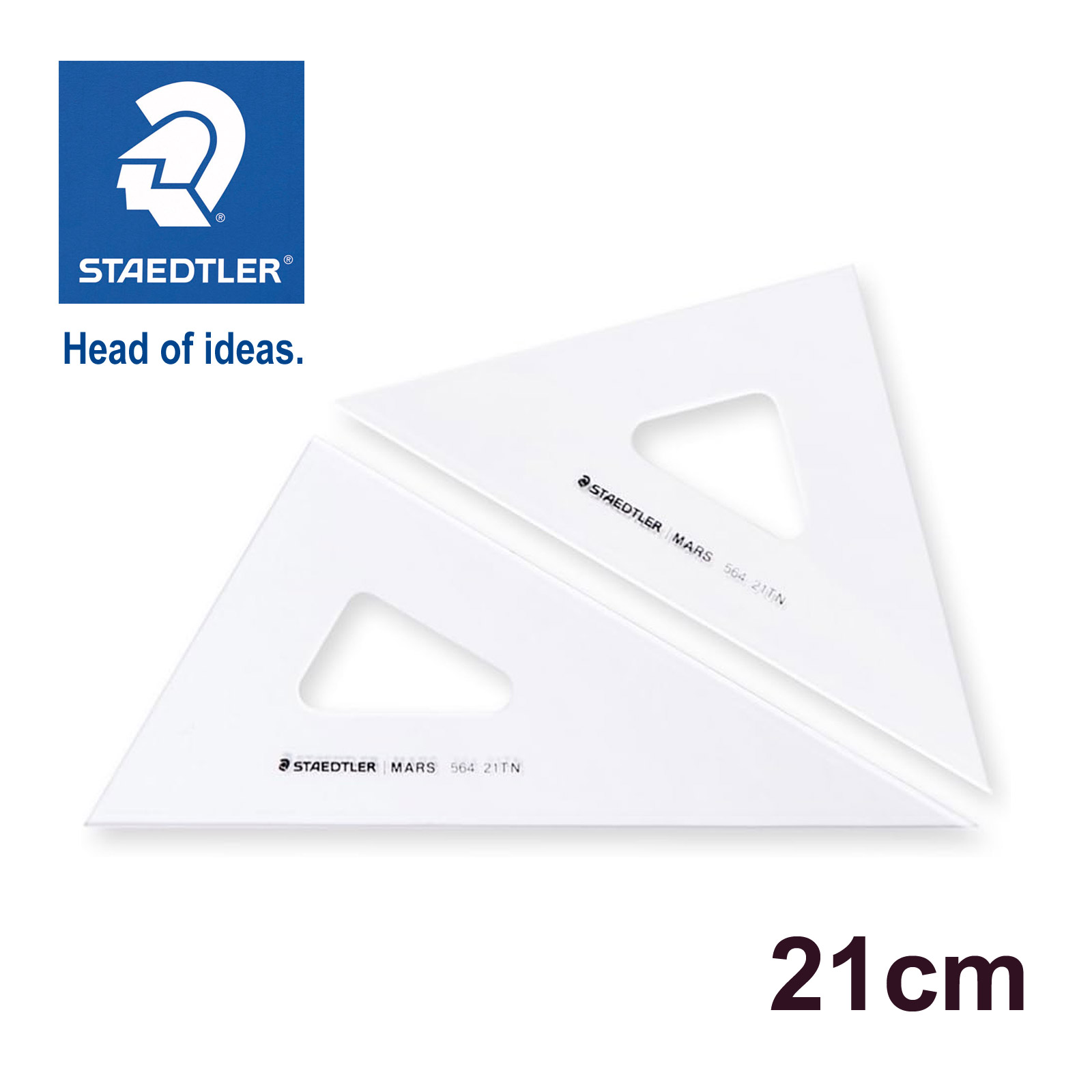ステッドラー (STAEDTLER) マルス製図用三角定規 21cm/厚2.5mm メーカー正規品 文房具 おしゃれ デザイン