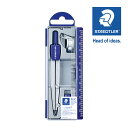 ステッドラー (STAEDTLER) ノリスクラブ スクールコンパス メーカー正規品 筆記具 文房具 おしゃれ デザイン 誕生日 プレゼント ギフト