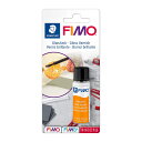 ステッドラー (STAEDTLER) フィモ専用ニス 水性 10ml ブラシ付き メーカー正規品 筆記具 文房具 おしゃれ デザイン 誕生日 プレゼント ギフト