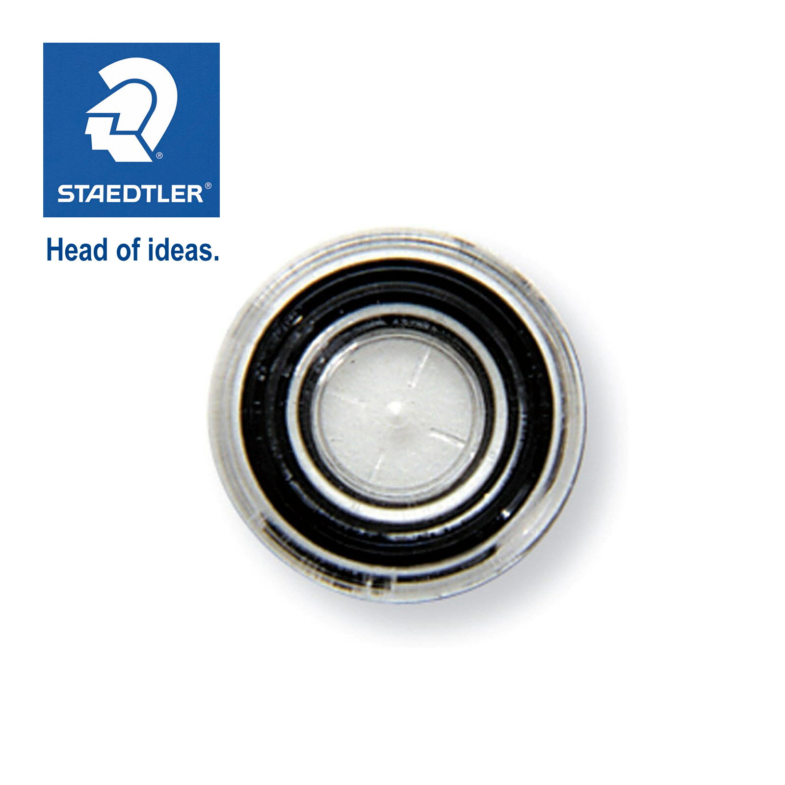 ステッドラー (STAEDTLER) ステッドラー中心器 メーカー正規品 筆記具 文房具 おしゃれ デザイン 誕生日 プレゼント ギフト