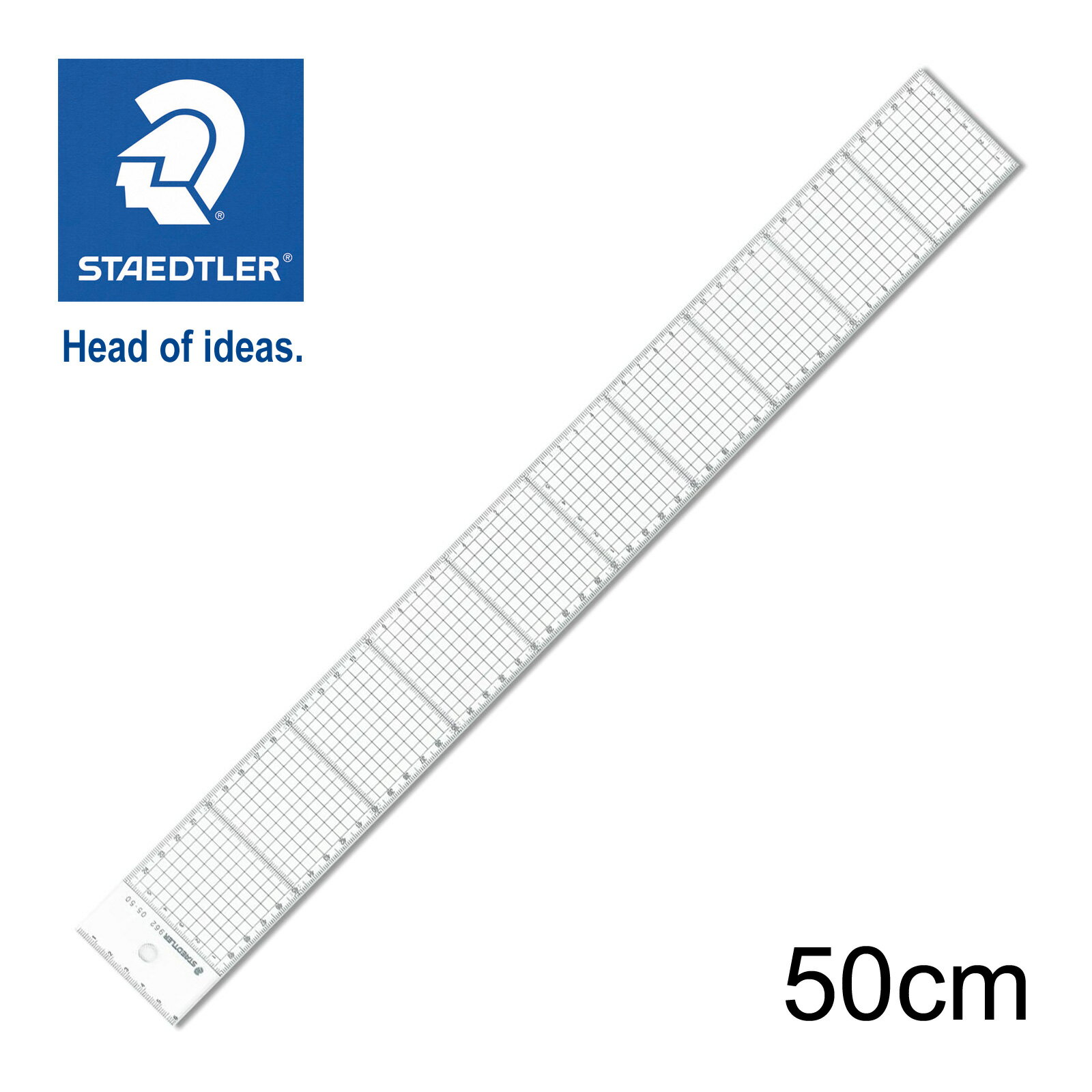 ステッドラー (STAEDTLER) レイアウト用方眼直定規 50cm メーカー正規品 筆記具 文房具 おしゃれ デザイン 誕生日 プレゼント ギフト