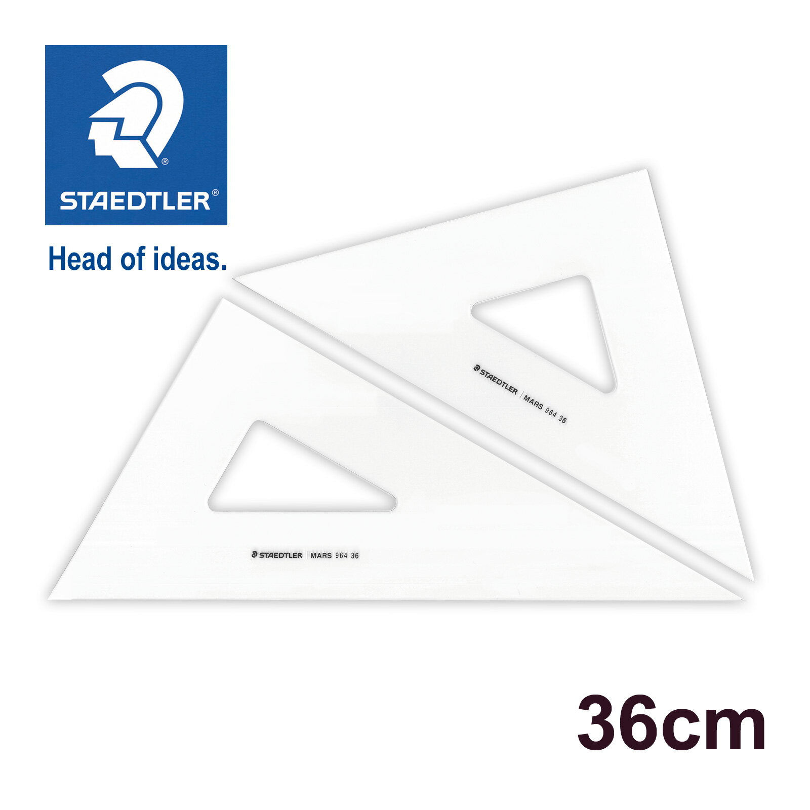 ステッドラー (STAEDTLER) マルス三角定規 36cm/厚3mm メーカー正規品 筆記具 文房具 おしゃれ デザイン 誕生日 プレゼント ギフト
