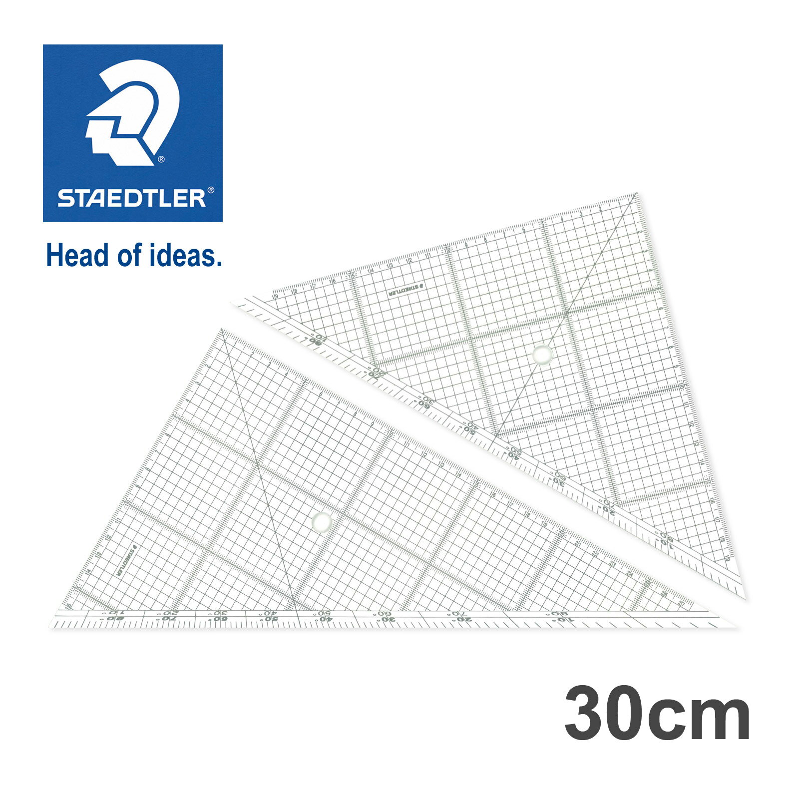 ステッドラー (STAEDTLER) レイアウト用方眼三角定規 30cm/厚2mm メーカー正規品 筆記具 文房具 おしゃれ デザイン 誕生日 プレゼント ギフ...