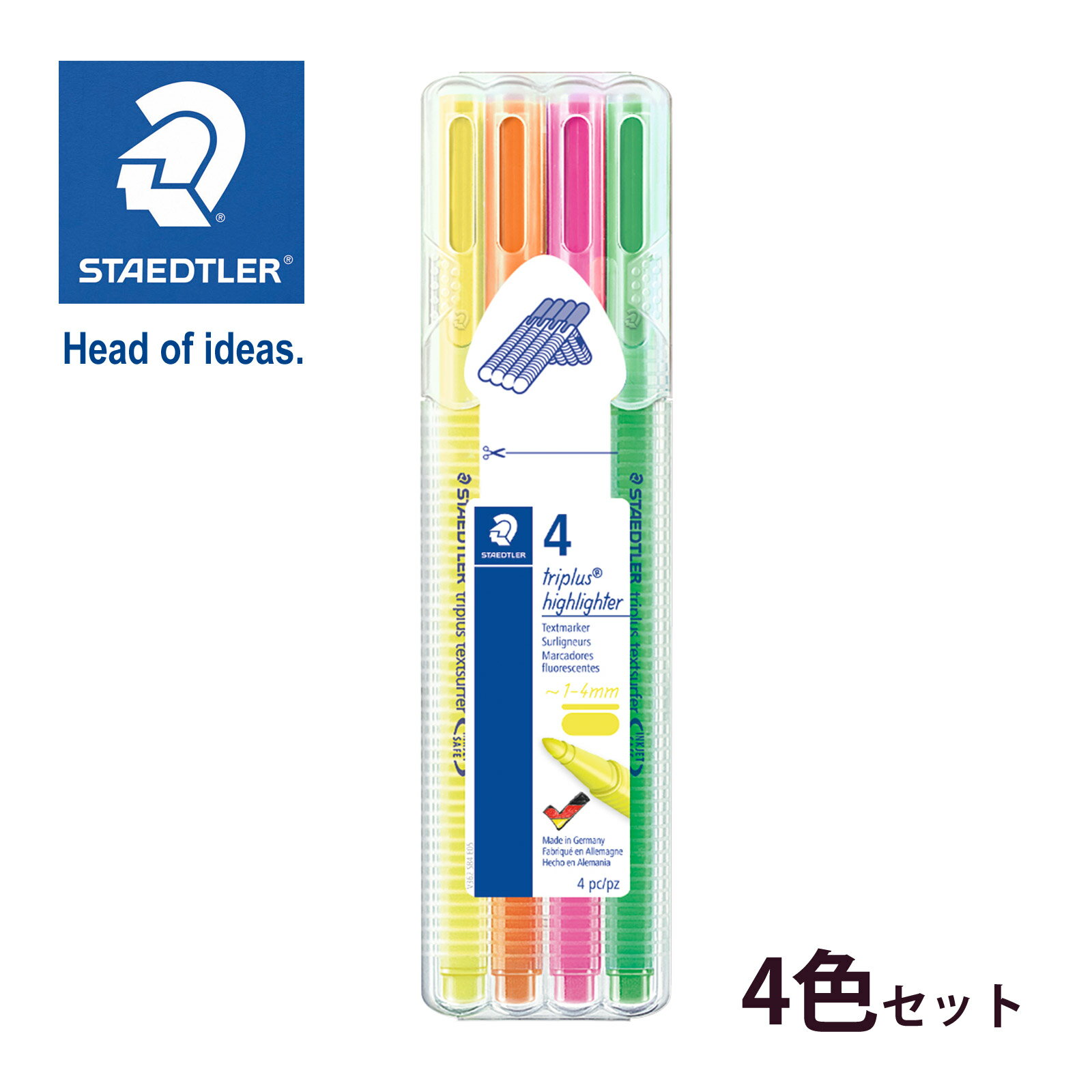 ステッドラー (STAEDTLER) トリプラス テキストサーファー・蛍光ペン 4色セット メーカー正規品 筆記具 文房具 おしゃれ デザイン 誕生日 プレゼン...