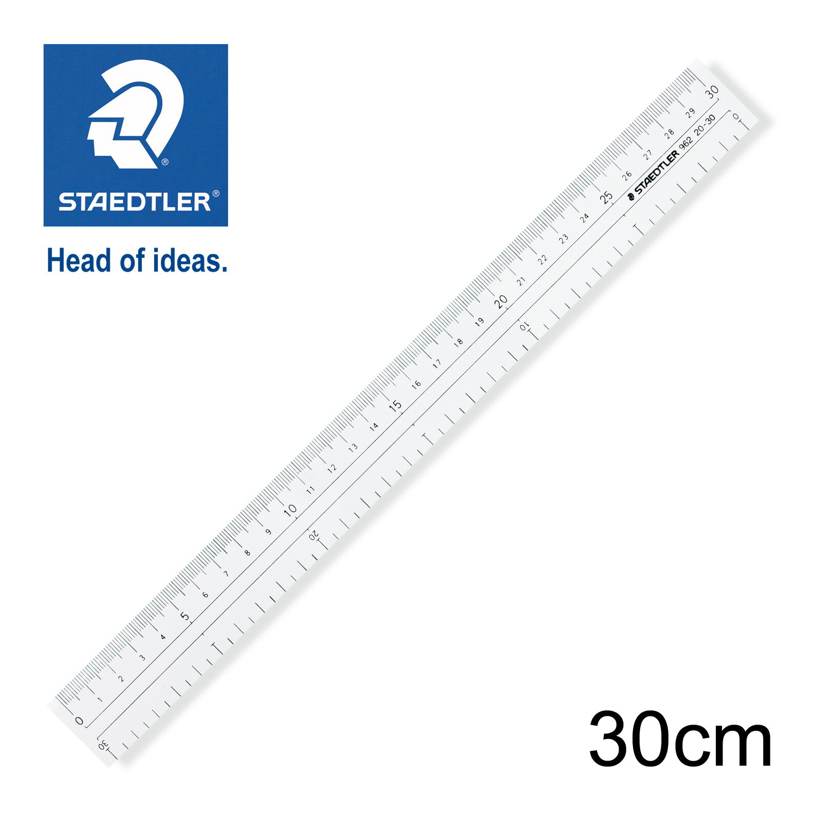 ステッドラー (STAEDTLER) 直線定規・両側目盛り付き 30cm メーカー正規品 筆記具 文房具 おしゃれ デザイン 誕生日 プレゼント ギフト