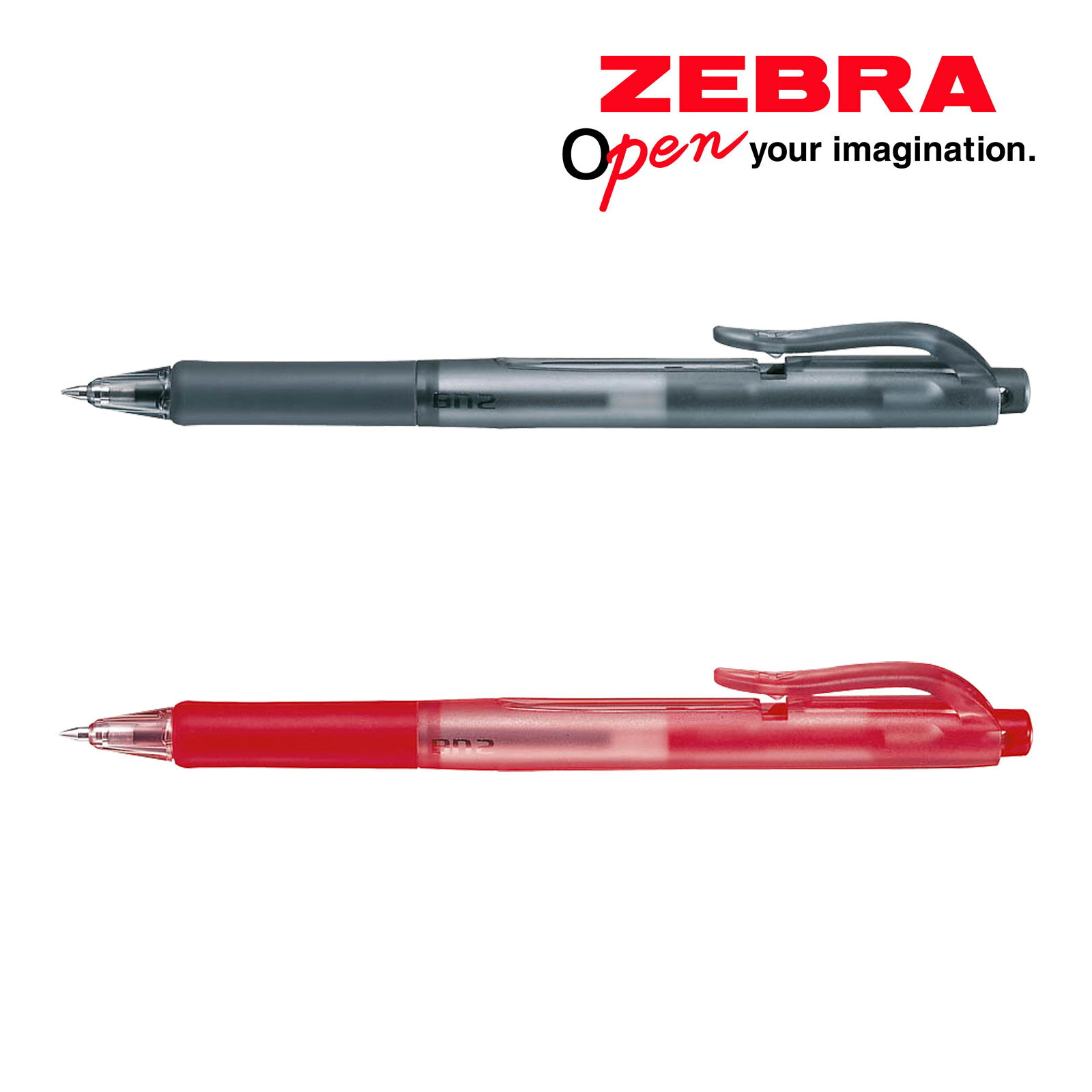 ボールペン 文具 BN2 油性ボールペン 黒 赤 ゼブラ ZEBRA ペン 文房具 筆記用具 学生 入学 進学 学習 勉強 事務用品 おしゃれ プレゼント ギフ...