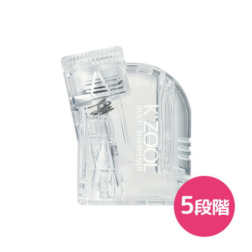 鉛筆削り グッドデザイン賞受賞 えんぴつ削り 手動 ミニ 子供 小学生 女の子 男の子 学校 入学 文具 携..