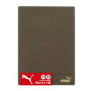 PUMA 下敷き 小学生 B5 男の子 文具 学校 入学 学童用品 授業 ノート 学習 再生PET 小学校 子供 プーマ かっこいい シンプル 日本製