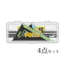 PUMA 定規セット 三角定規 分度器 ものさし 文具 小学生 小学校 入学 学校 教材 学童用品 算数 授業 長さ 角度 計る プーマ かっこいい