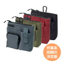 マルチホルダー 収納 ドクターイオン トップファスナー Mサイズ バッグ 小物 収納 ケース スマホ ツール 仕分け 多機能 メンズ レディース 持ち運び 筆記...