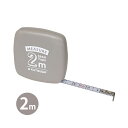 メジャー 巻き尺 2m 長さ 測る 計測 超薄型メジャー グレー 工作 DIY スリム 軽量 コンパクト 持ち運び 携帯 スチール製 ストラップ 日本製 おすすめ
