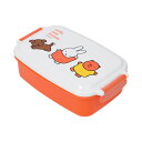 ミッフィー お弁当箱 かわいい ランチボックス 角型密封弁当箱 子供 大人 女の子 入園 入学 保育園 幼稚園 遠足 日本製 抗菌 電子レンジ 食洗機 キャラク...