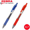 ボールペン 0.7 水性 文具 文房具 筆記用具 オフィス 学校 サラサ0.7 ジェルボールペン おしゃれ おすすめ 青 赤
