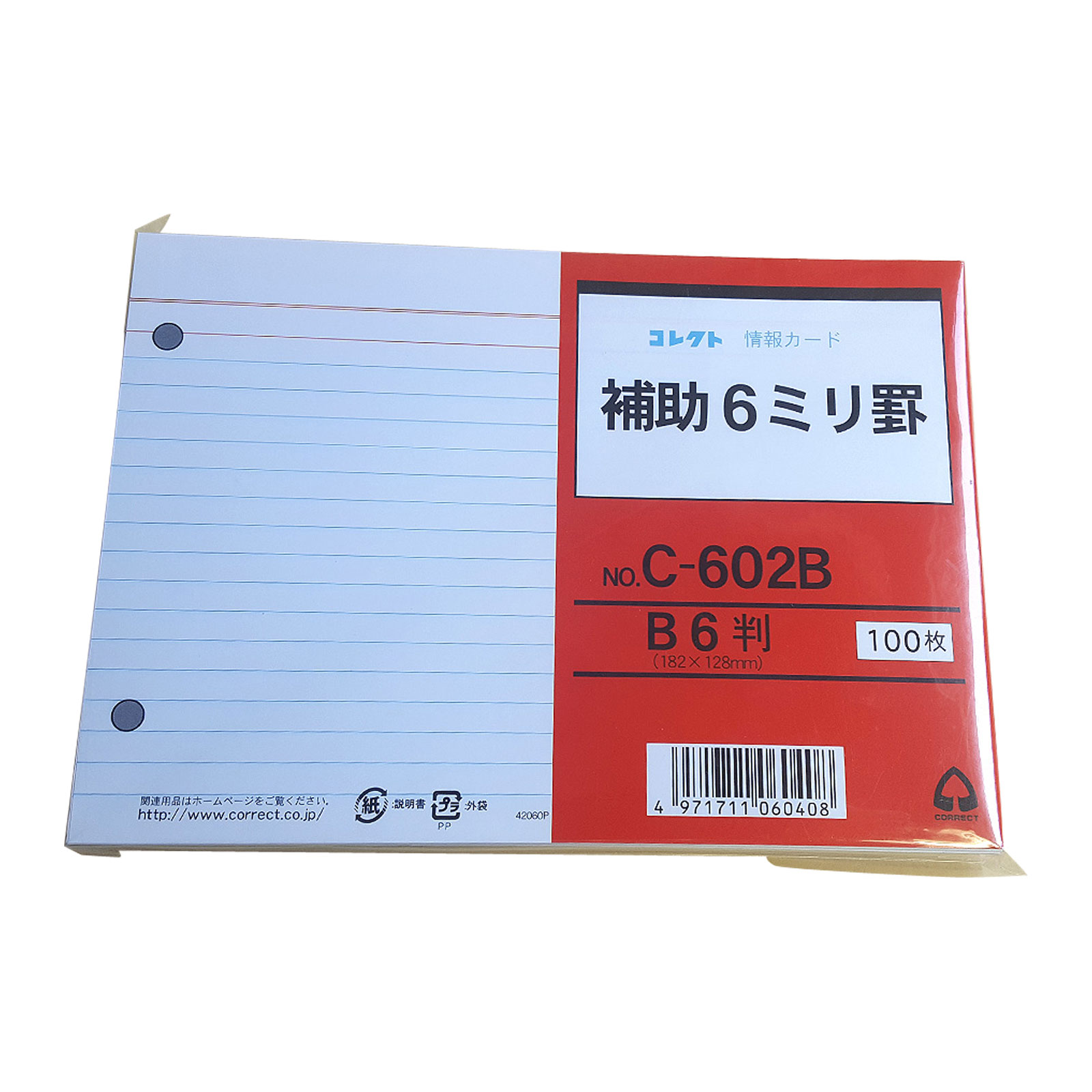 󥫡 B6  6ߥ 100 2 Ρ  CORRECT 쥯  ʸ ʸ˼ ̳ ñ ŵ ؽ  ե ӥͥ