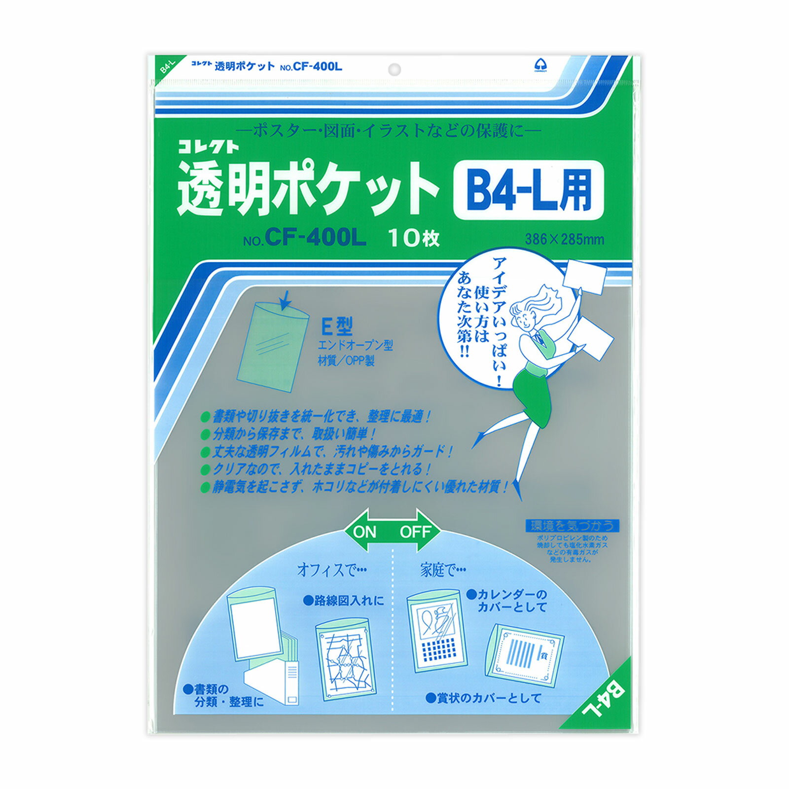 Ʃݥå B4-L CORRECT 쥯 ʸ ʸ˼ ̳ Ǽ   ץ  ꥢݥå  ˤ ݸ ե