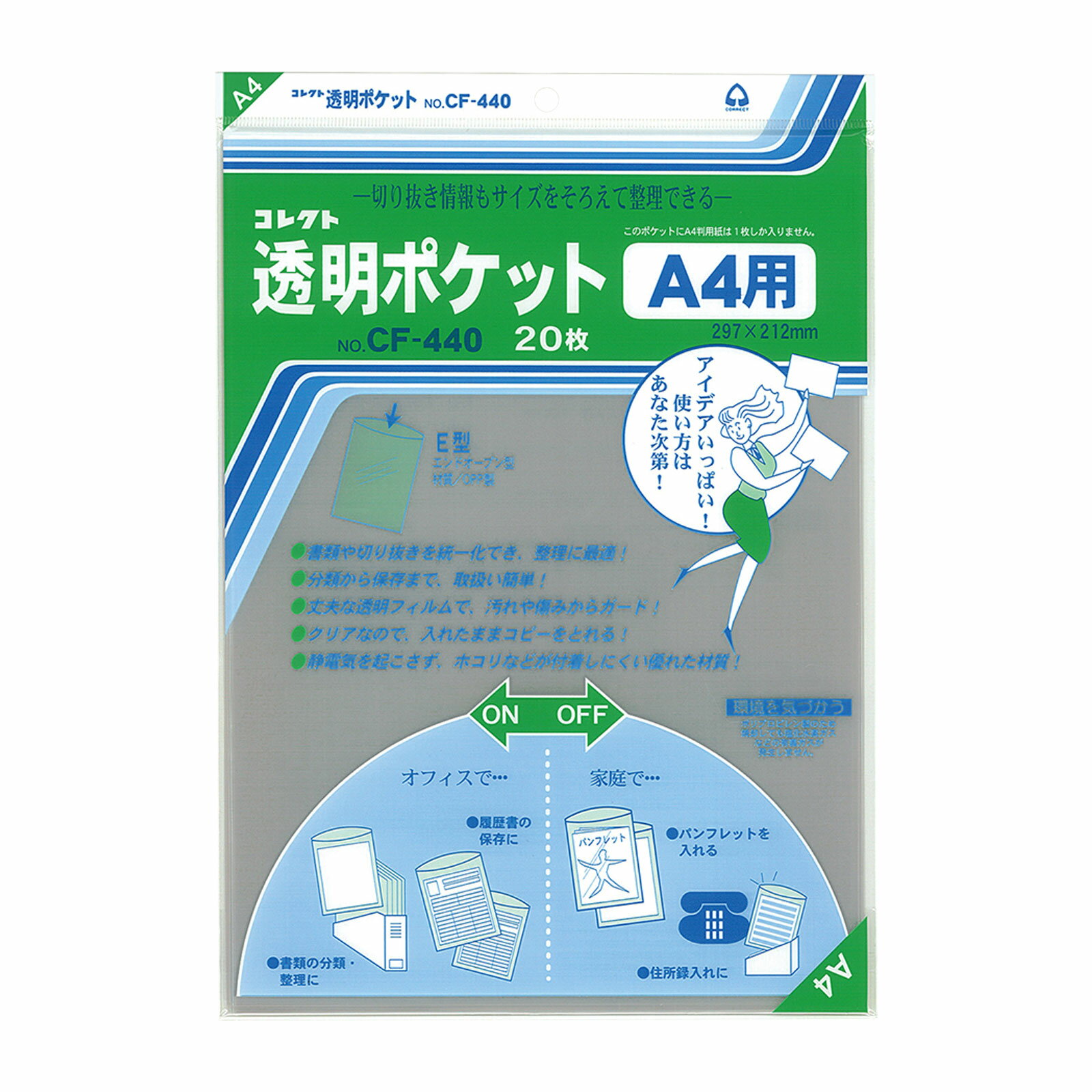 Ʃݥå A4 CORRECT 쥯 ʸ ʸ˼ ̳ Ǽ   ץ  ꥢݥå  ˤ ݸ ե