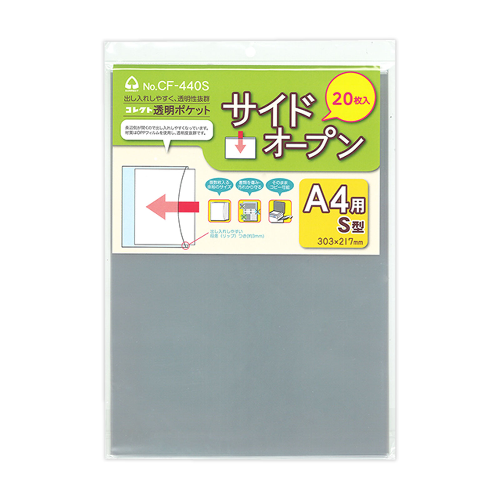 Ʃݥå ɥץ A4 CORRECT 쥯 ʸ ʸ˼ ̳ Ǽ   ץ  ꥢݥå  ˤ ݸ ե