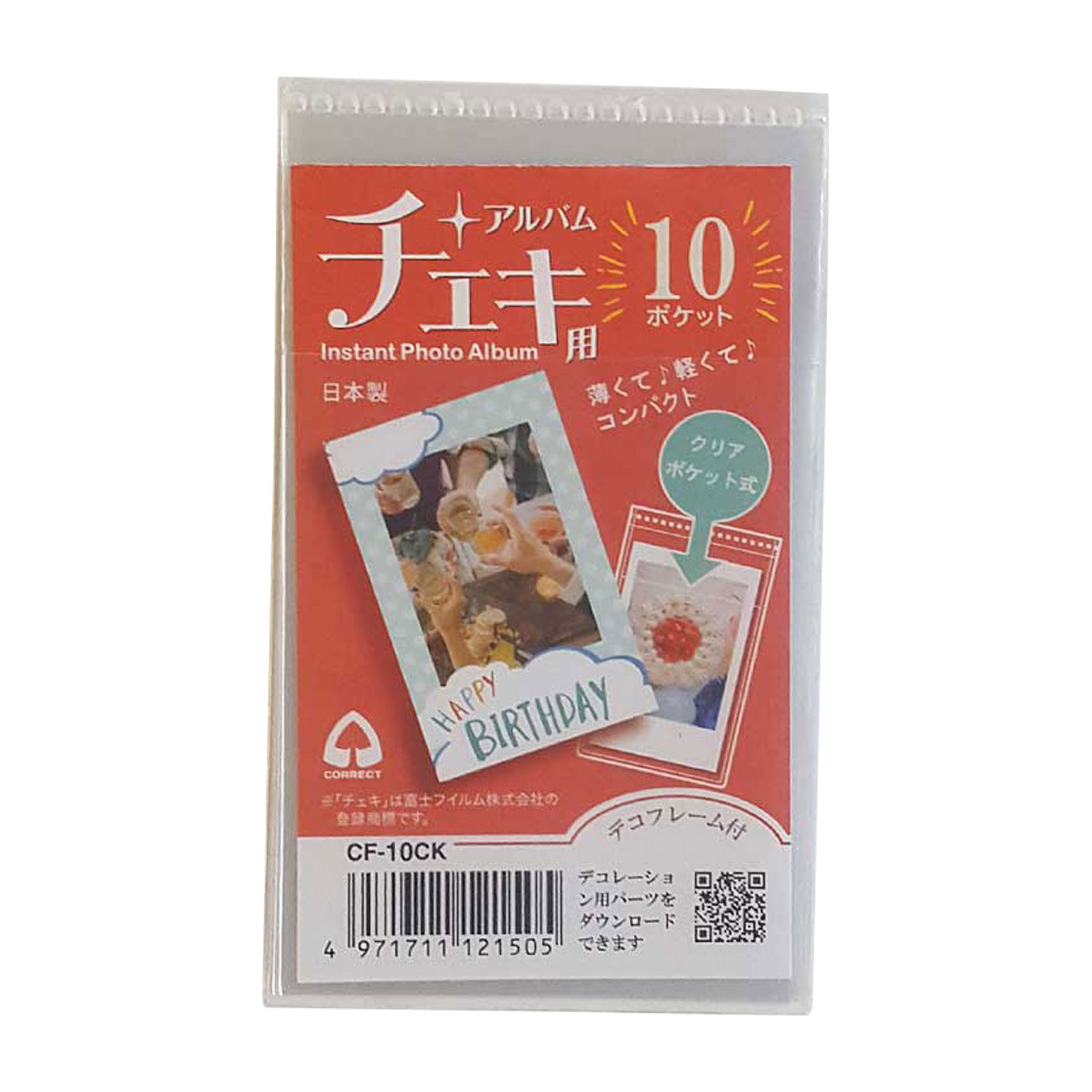 チェキ用アルバム10ポケット コレクト ポケットアルバム 写真 フォト 収納 整理 クリアポケット シンプル スリム 透明 文具 文房具 オリジナル デコ 結婚...
